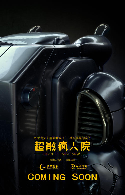 怎么买假的日本下关市立大学文凭毕业证